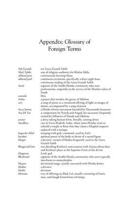 Appendix: Glossary of Foreign Terms