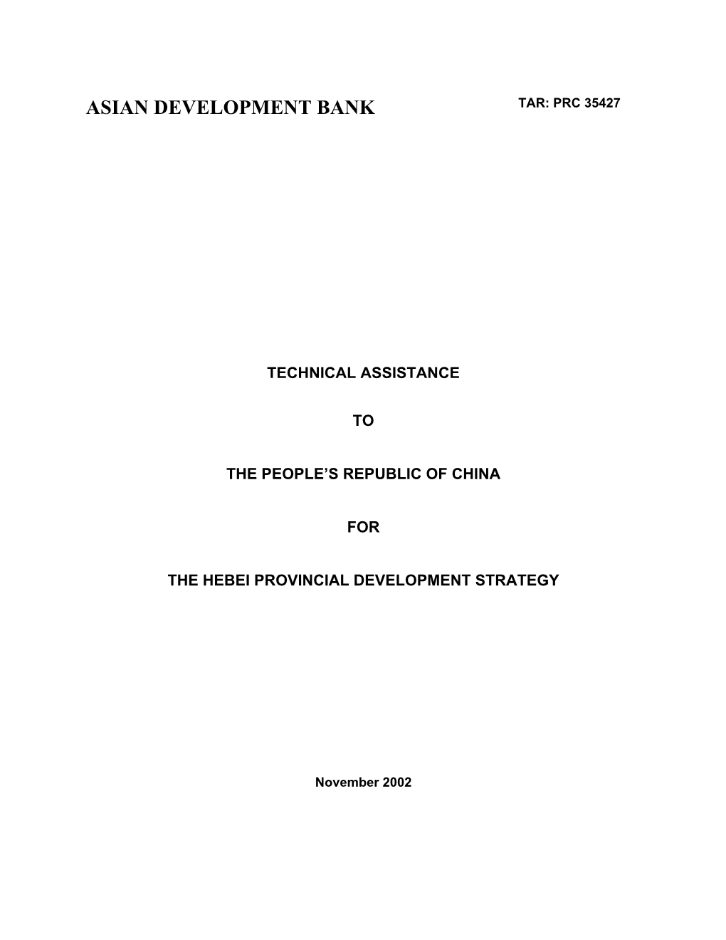 The Hebei Provincial Development Strategy