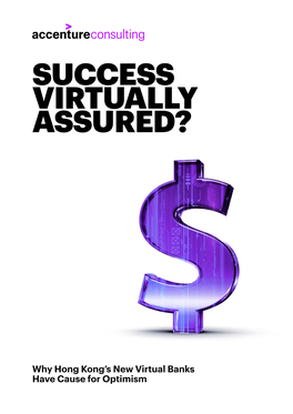 Success Virtually Assured | Accenture