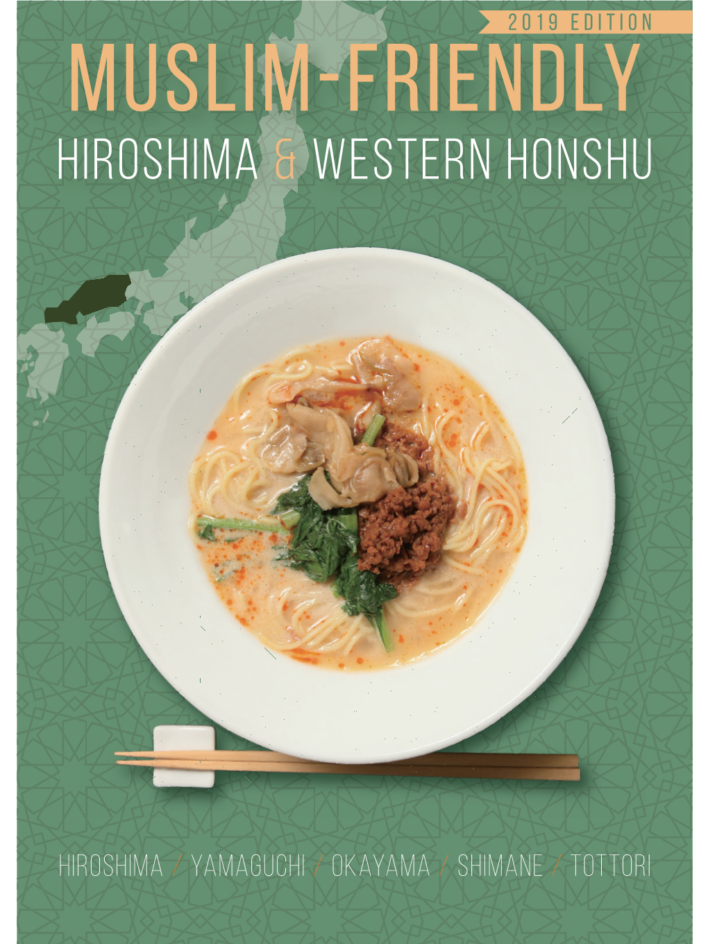 Hiroshima & Western Honshu