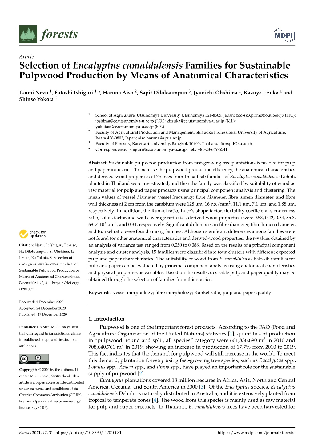 Selection of Eucalyptus Camaldulensis Families for Sustainable Pulpwood Production by Means of Anatomical Characteristics