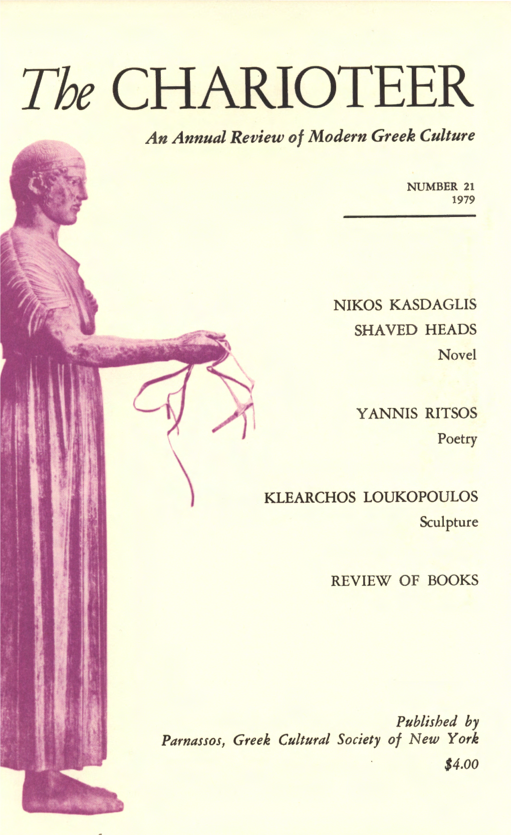 The CHARIOTEER an Annual Review of Modern Greek Culture