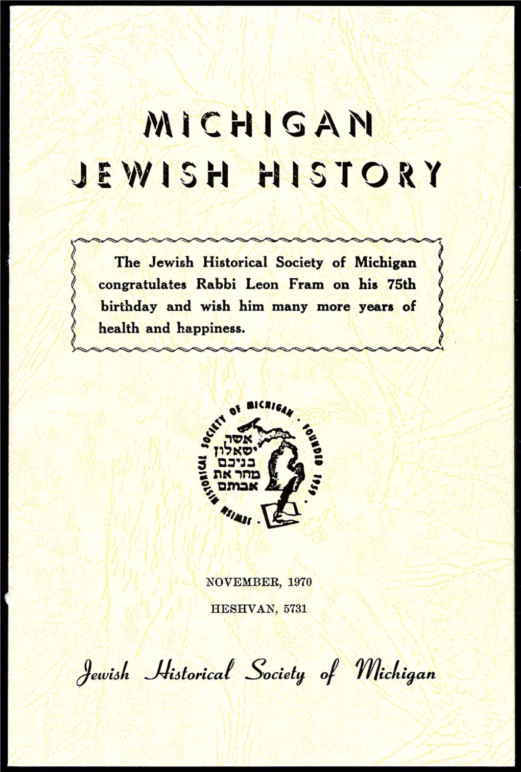Michigan Jewish Wistory