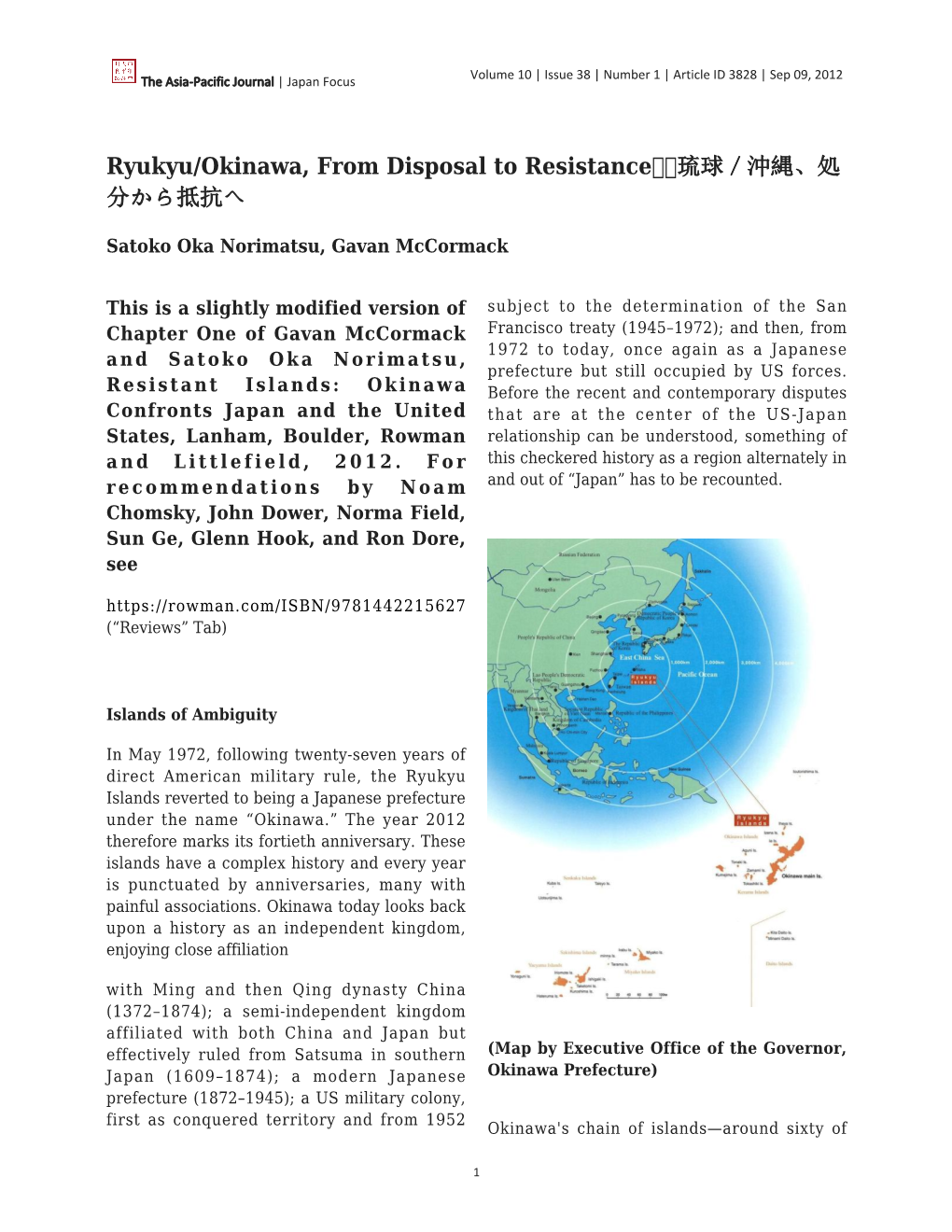 Ryukyu/Okinawa, from Disposal to Resistance 琉球／沖縄、処 分から抵抗へ