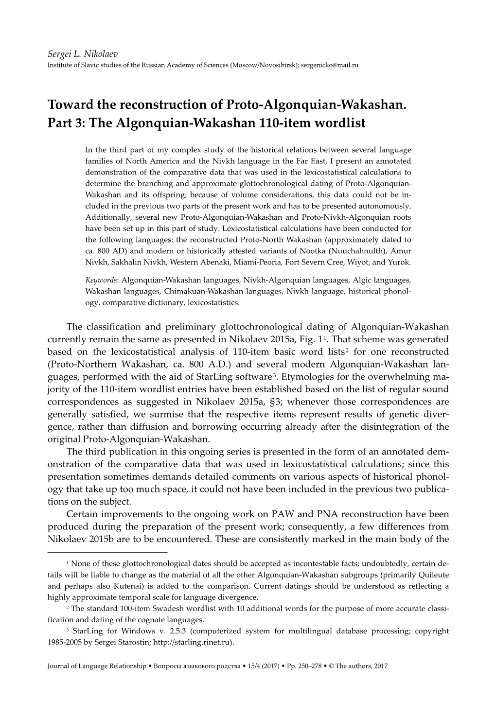 Toward the Reconstruction of Proto-Algonquian-Wakashan