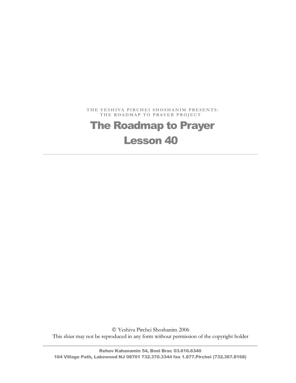 The Roadmap to Prayer Lesson 40