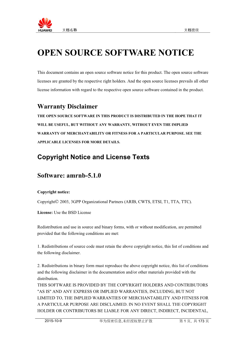 Open Source Software Notice