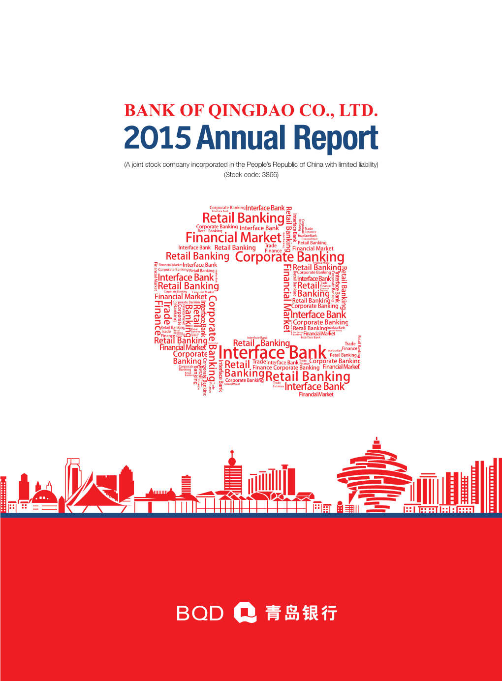 Annual Report 2015 Chapter I Corporate Information