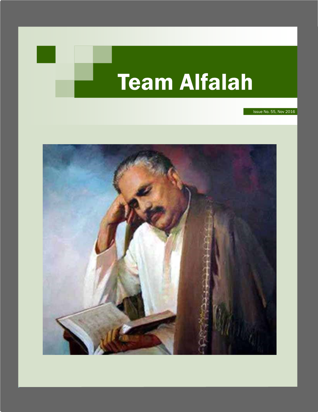 Team Alfalah Cover Page