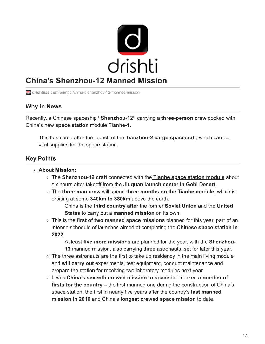 China's Shenzhou-12 Manned Mission