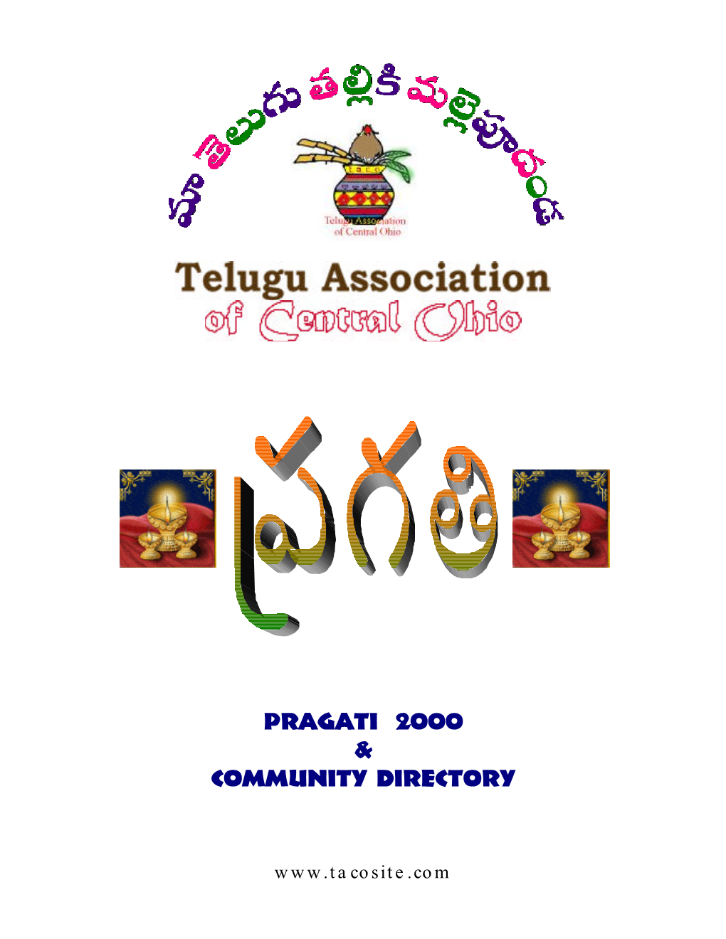 Pragati 2000 & Community Directory