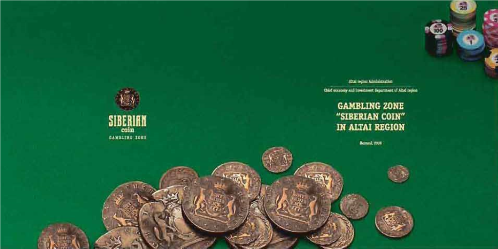 4. Gambling Zone “Siberian Coin” Profile