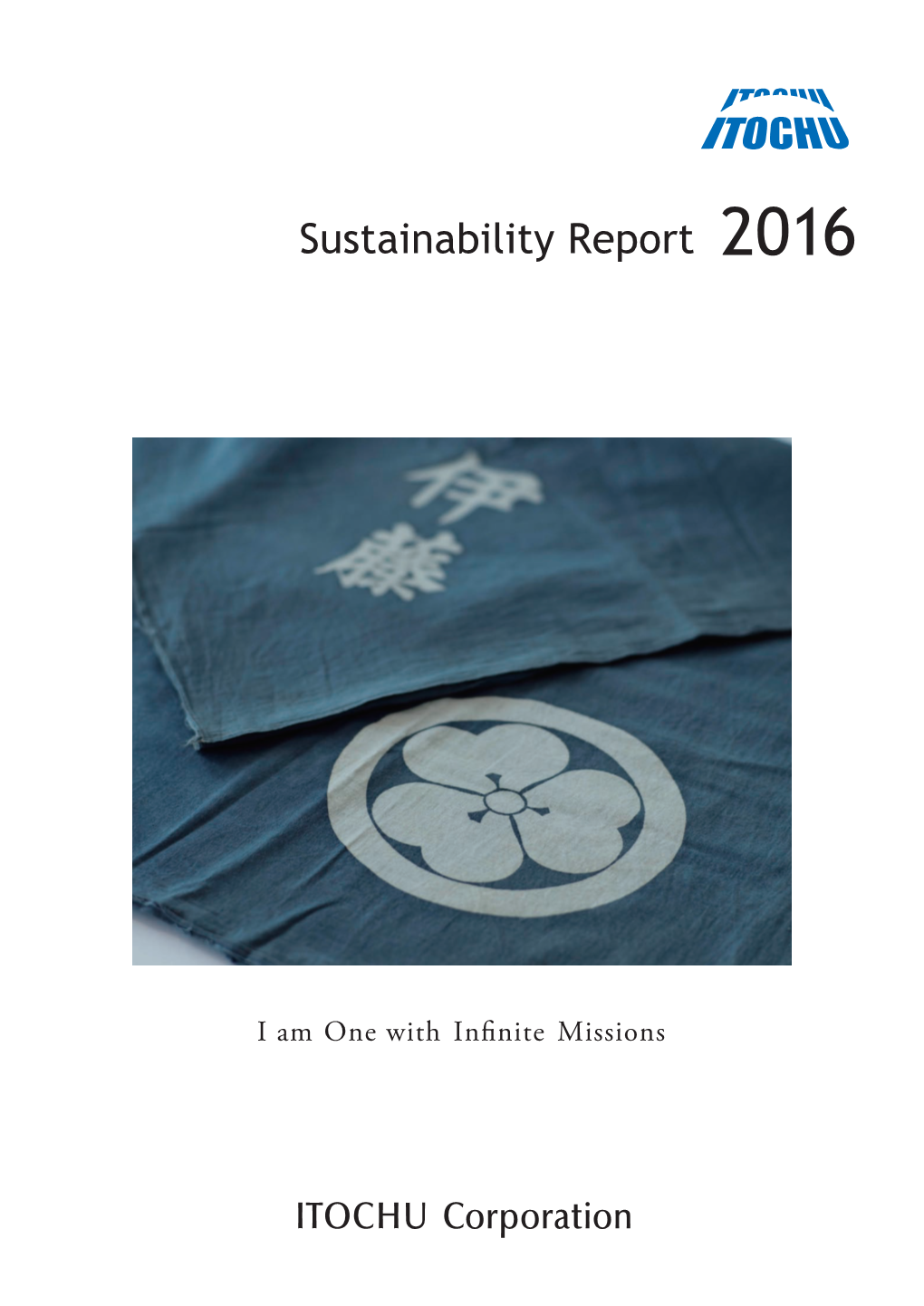 ITOCHU Corporation Sustainability Report 2016