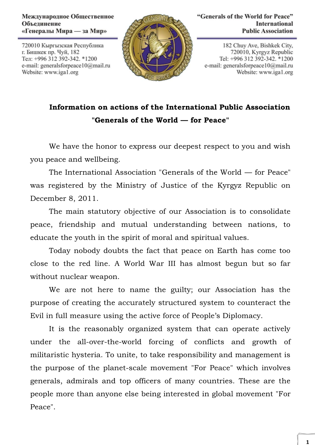 Information on Actions of the International Public Association "Generals of the World — for Peace" We Have the Honor