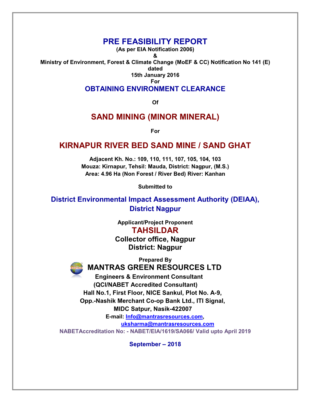 Kirnapur River Bed Sand Mine / Sand Ghat