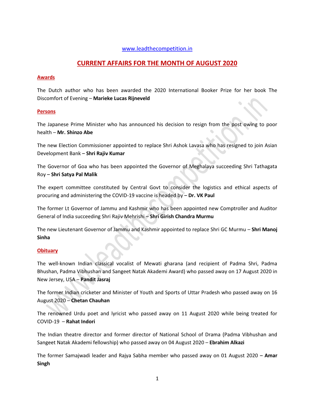 Current Affairs of August 2020