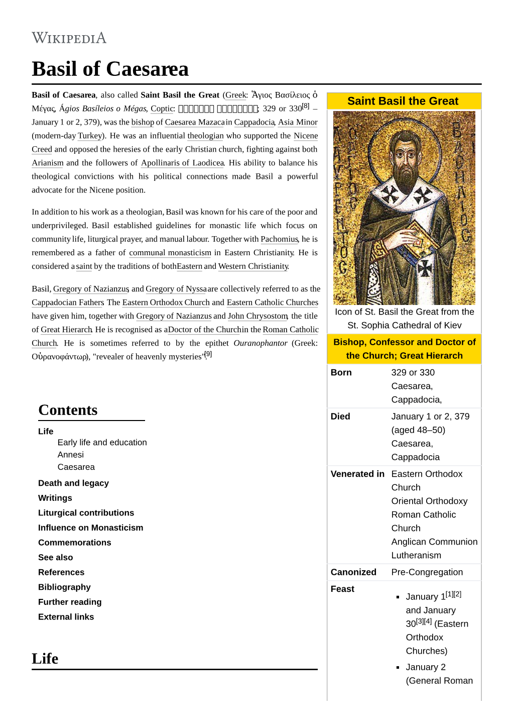 Basil of Caesarea