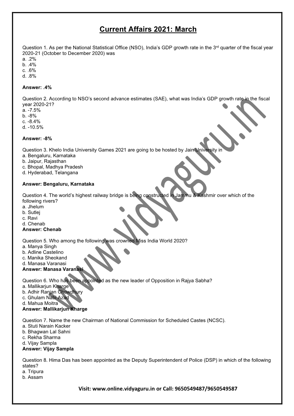 Current GK – March 2021