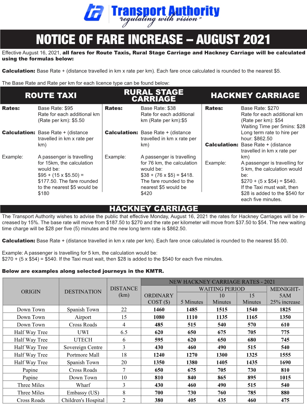 Notice of Fare Increase