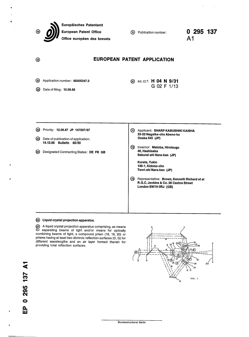 Liquid Crystal Projection Apparatus