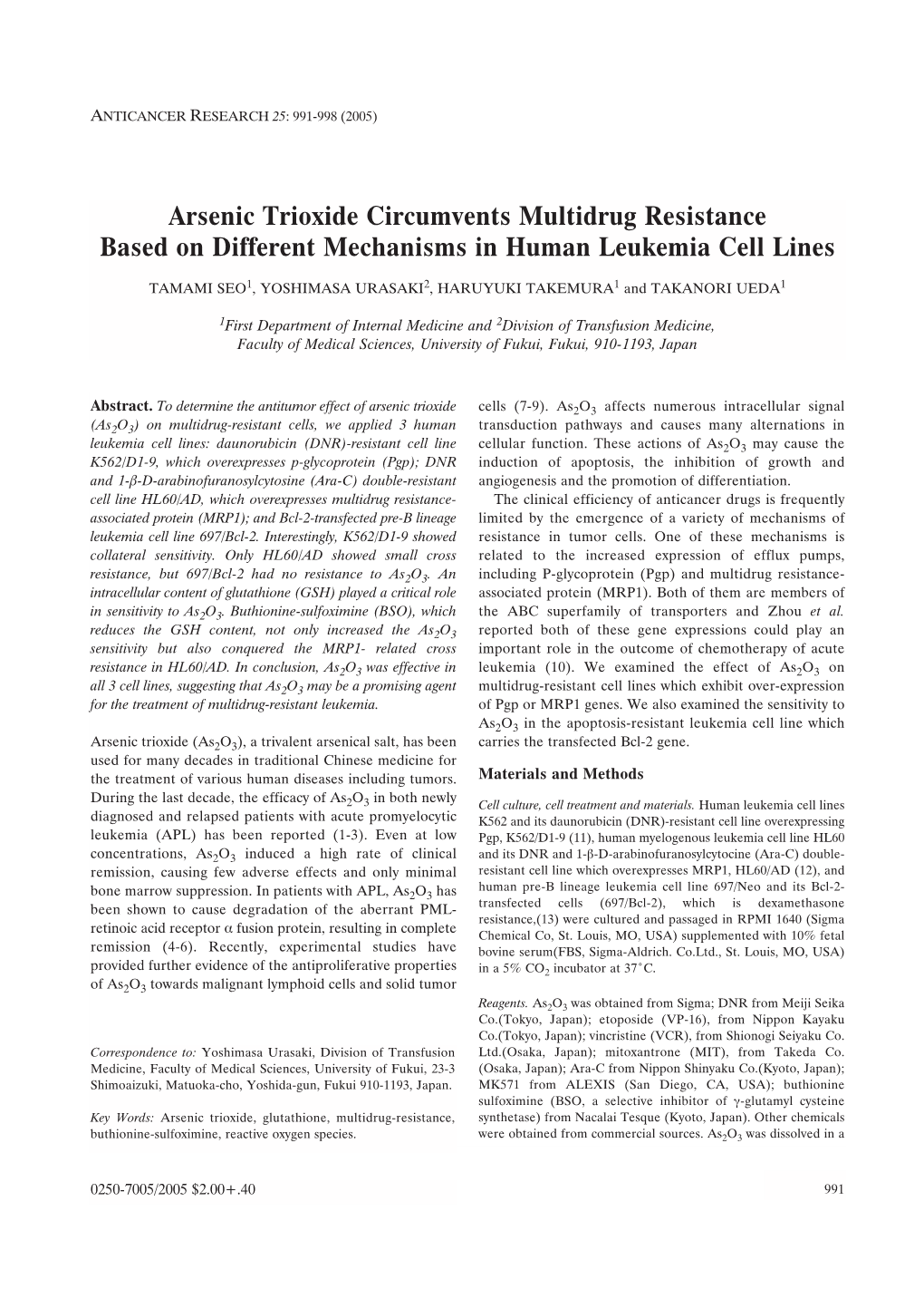 Arsenic Trioxide Circumvents Multidrug Resistance Based on Different Mechanisms in Human Leukemia Cell Lines