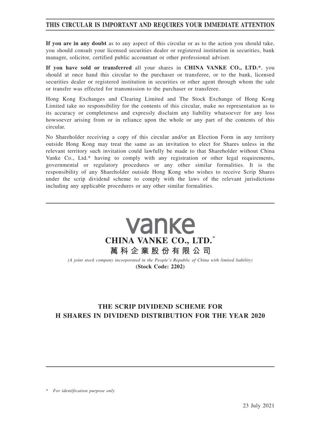 China Vanke Co., Ltd.*