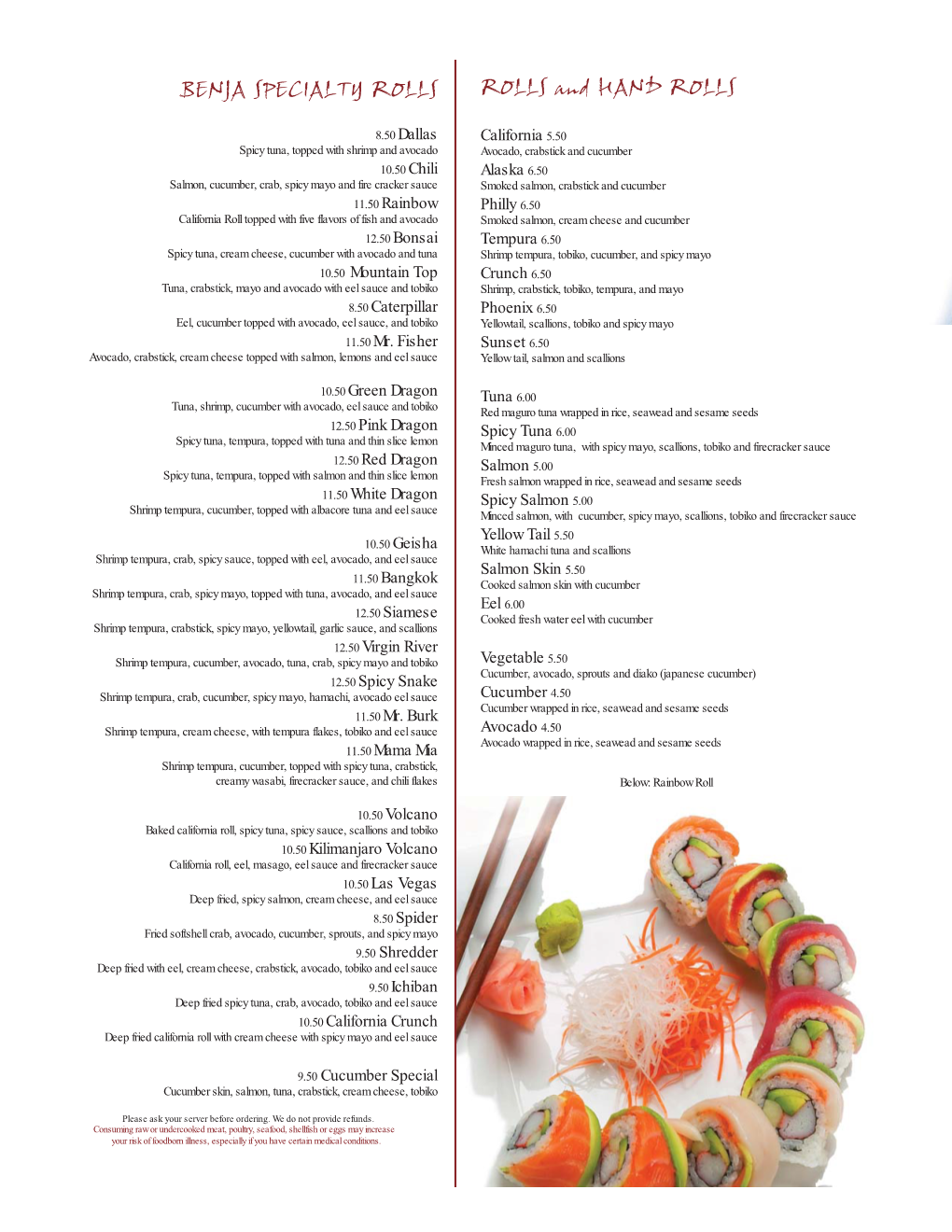 To Download PDF Sushi Menu