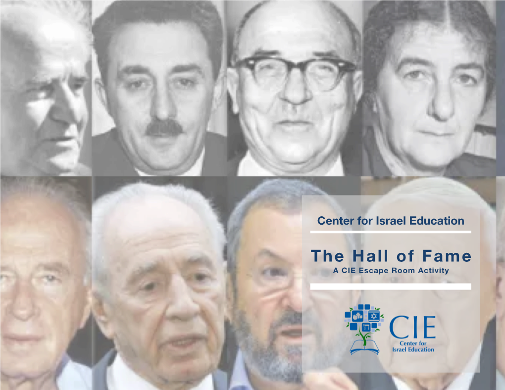 The Hall of Fame