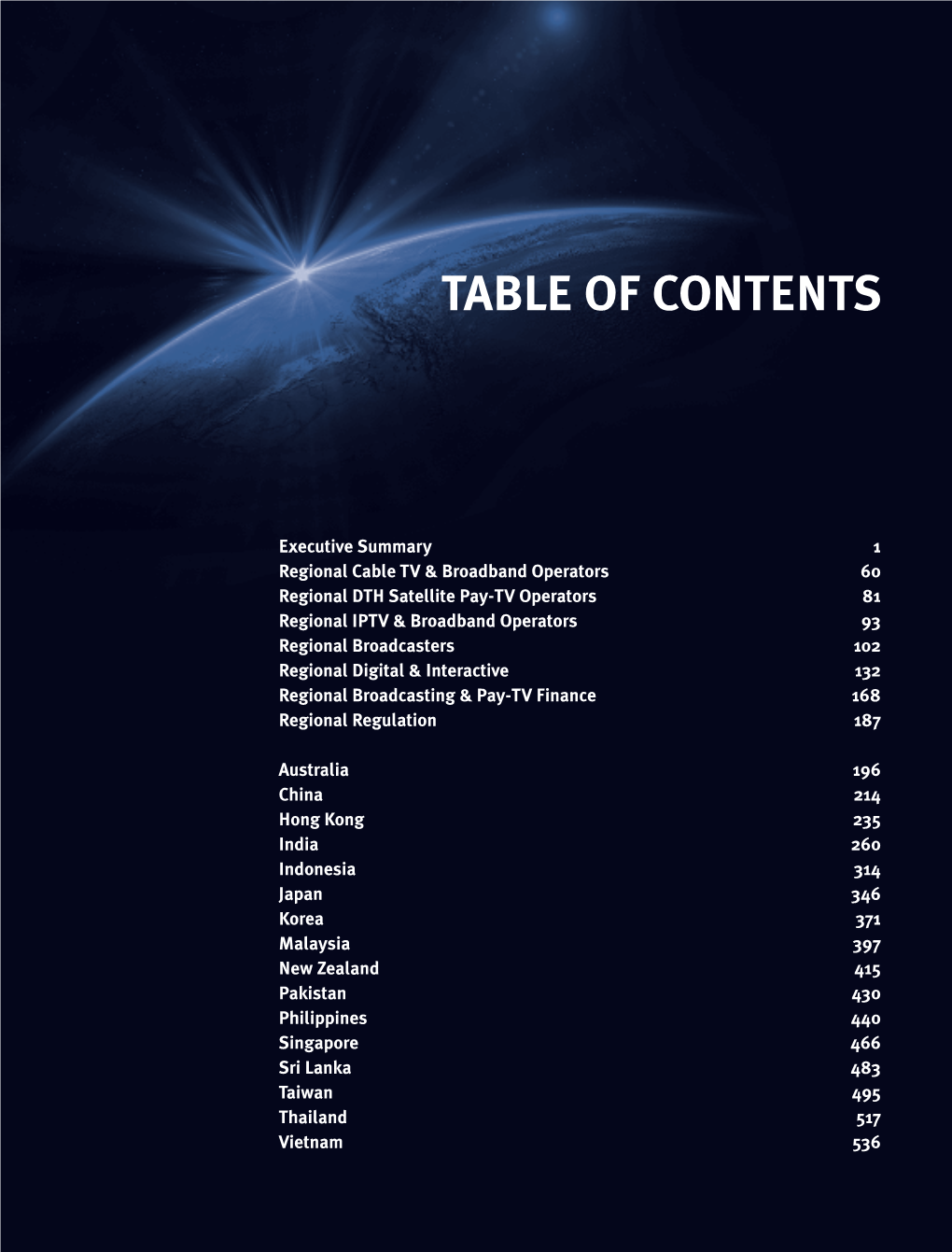 Table of Contents