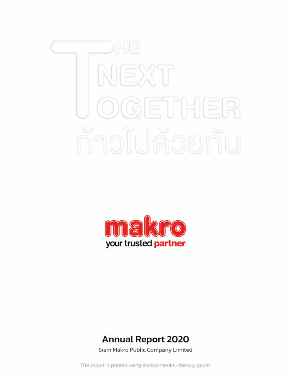 MAKRO Annual Report 2020 อังกฤษ.Pdf