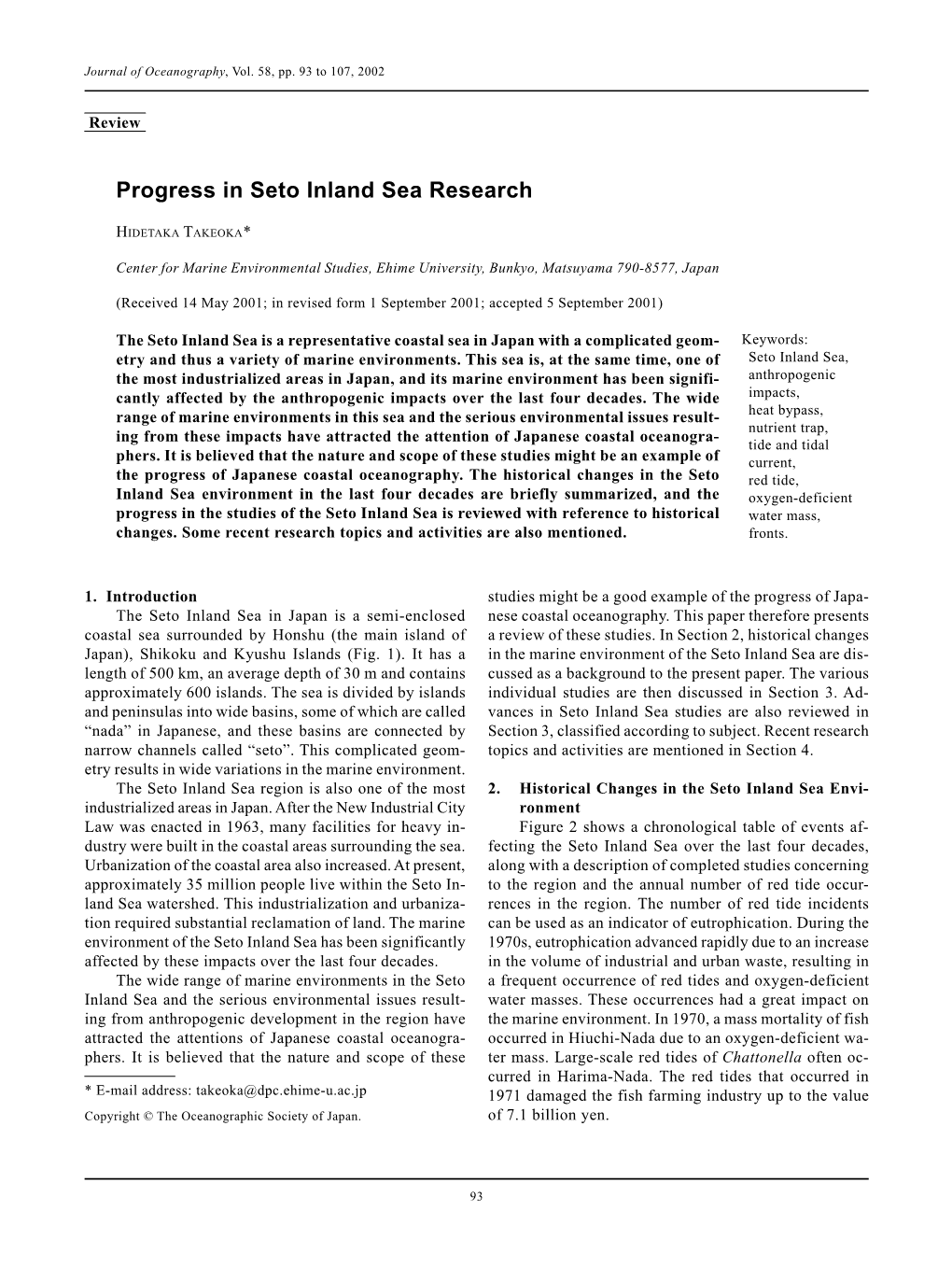 Progress in Seto Inland Sea Research