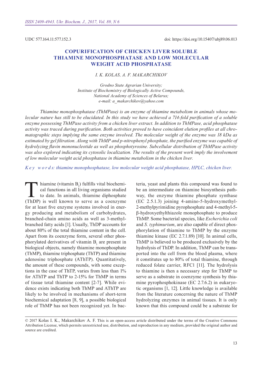 Copurification of Chicken Liver Soluble Thiamine Monophosphatase and Low Molecular Weight Acid Phosphatase