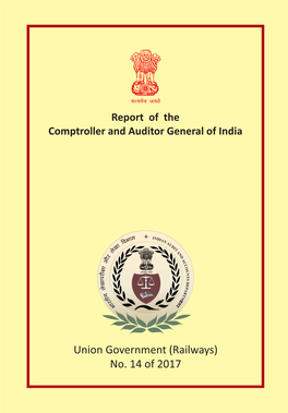 Union Government (Railways) No. 14 of 2017