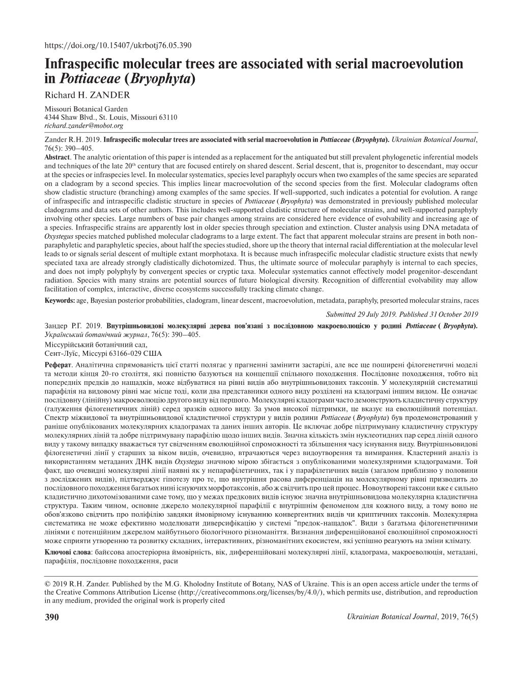 Infraspecific Molecular Trees Are Associated with Serial Macroevolution in Pottiaceae (Bryophyta) Richard H