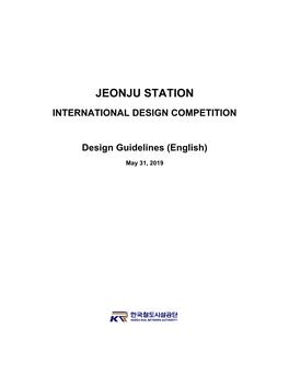 Jeonju Station International Design Competition