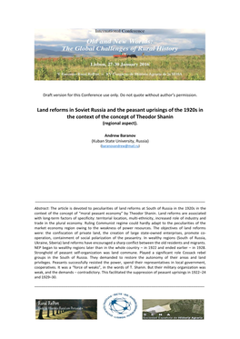 Land Reforms in Soviet Russia and the Peasant Uprisings of the 1920S in the Context of the Concept of Theodor Shanin (Regional Aspect)