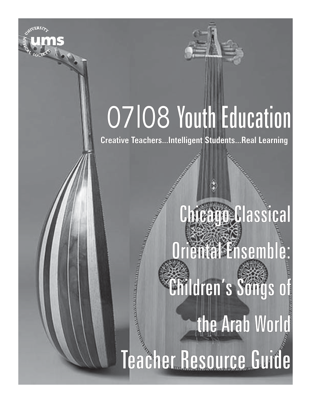 Chicago Classical Oriental Ensemble: Children's Songs of the Arab World