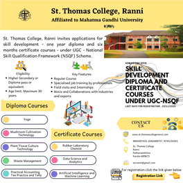 St. Thomas College, Ranni Affiliated to Mahatma Gandhi University