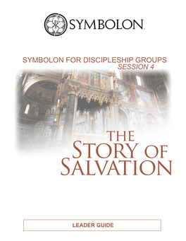 Symbolon for Discipleship Groups Session 4