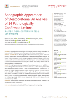 Sonographic Appearance of Steatocystoma: an Analysis of 14