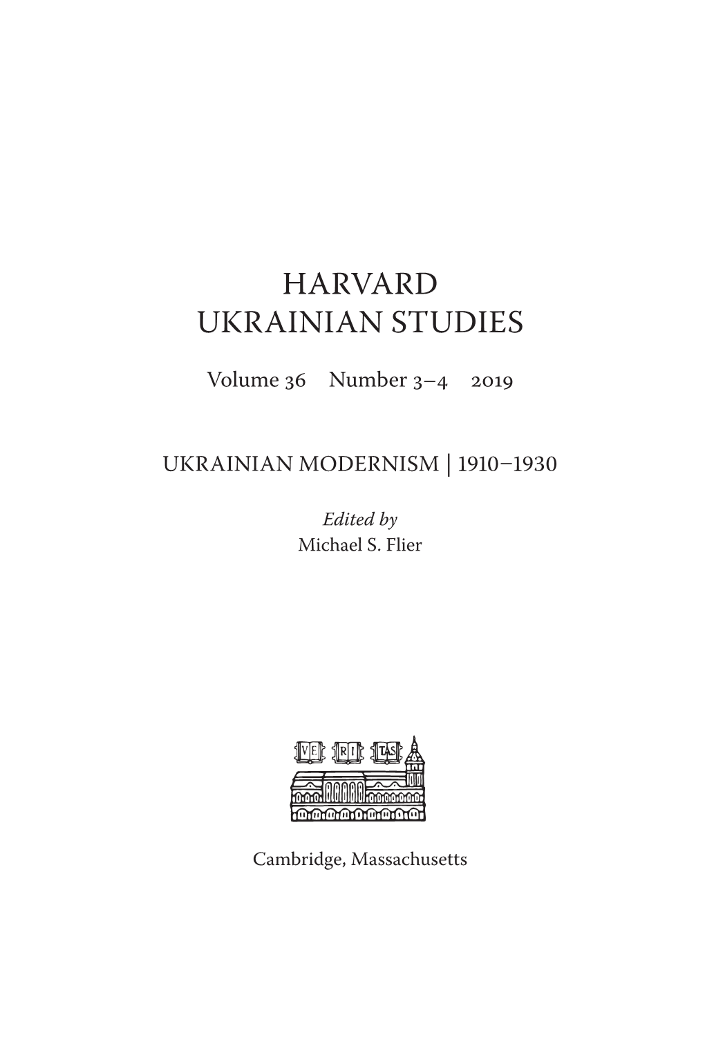 Harvard Ukrainian Studies