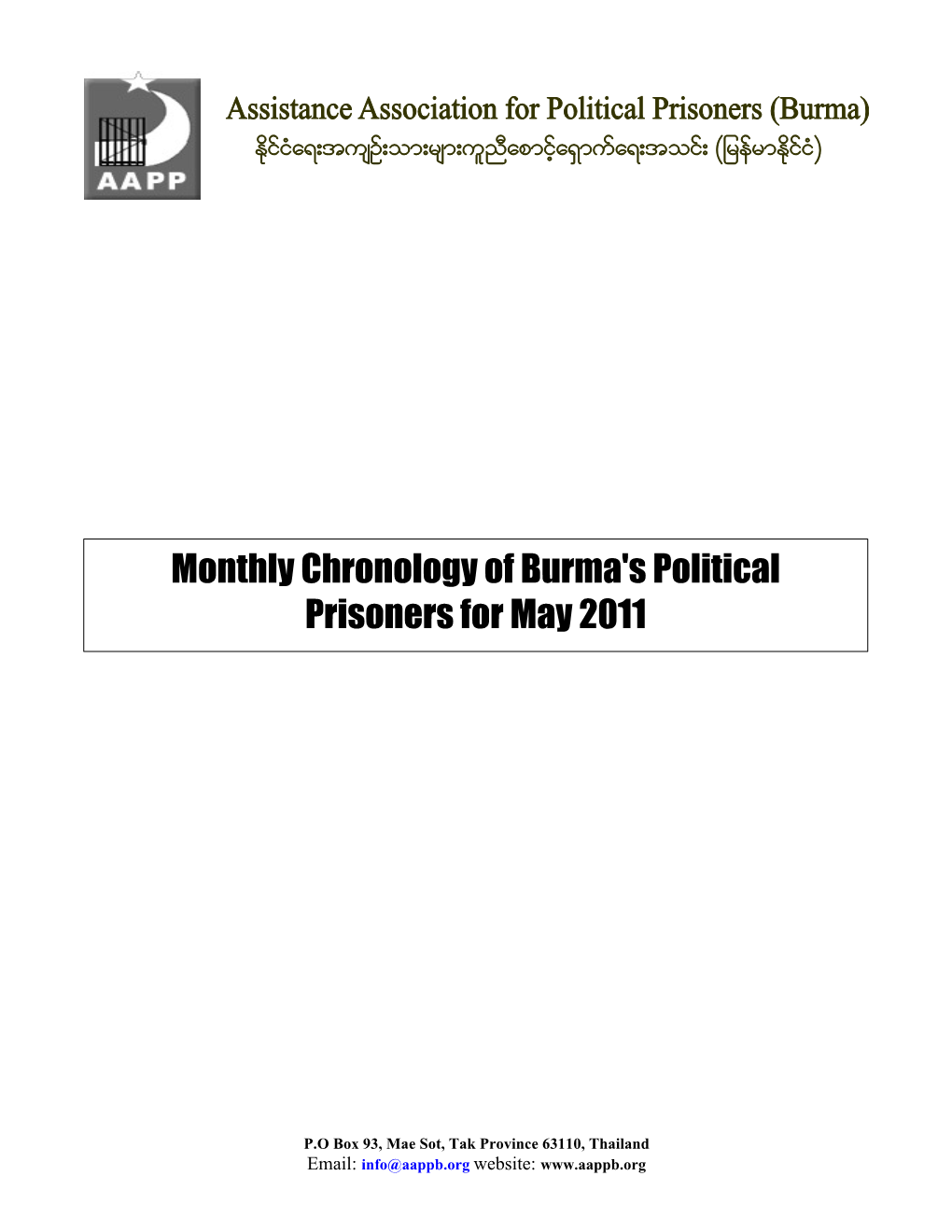 Monthly Chronology of Burma's Political Prisoners for May 2011