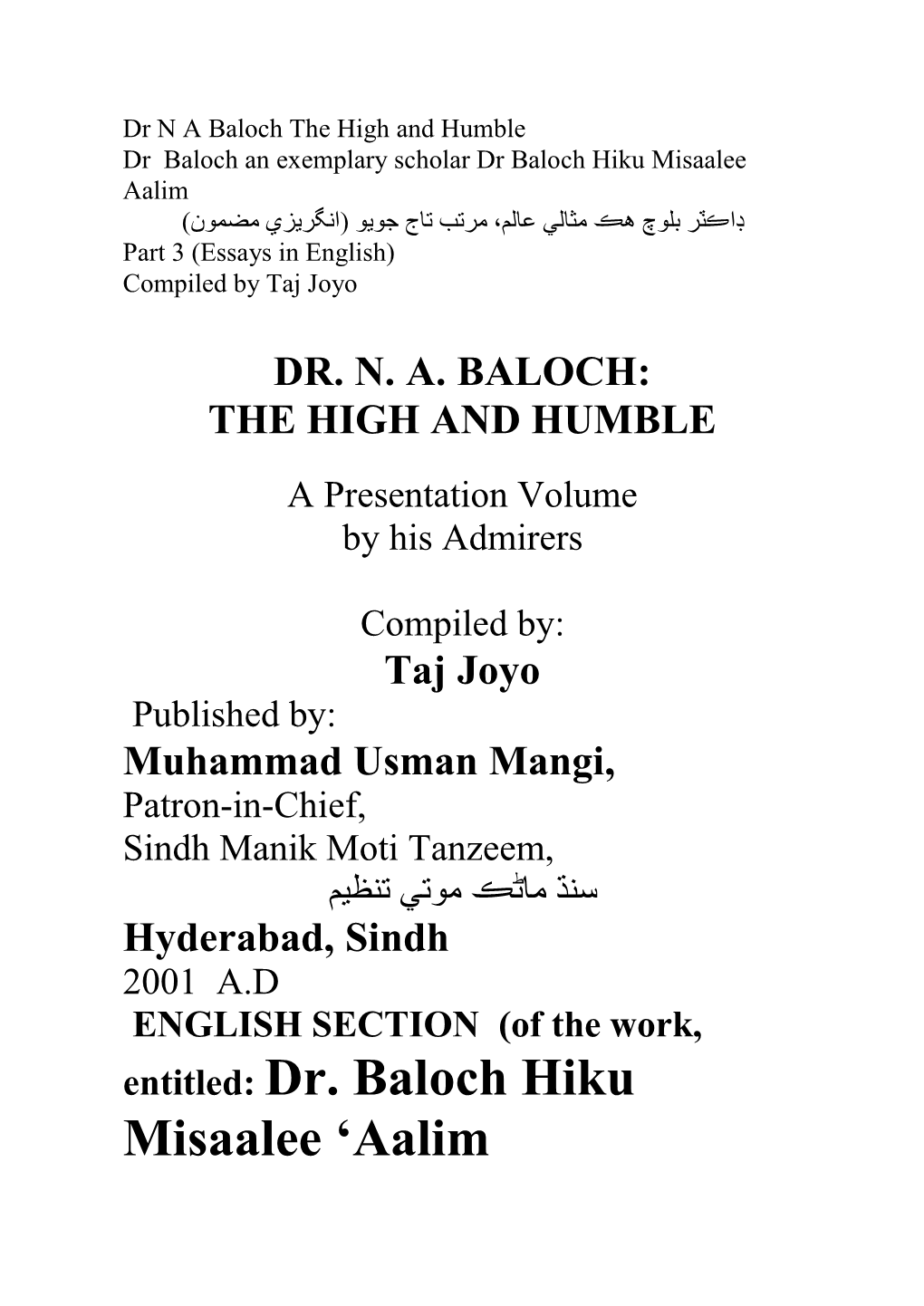 Dr. Na Baloch