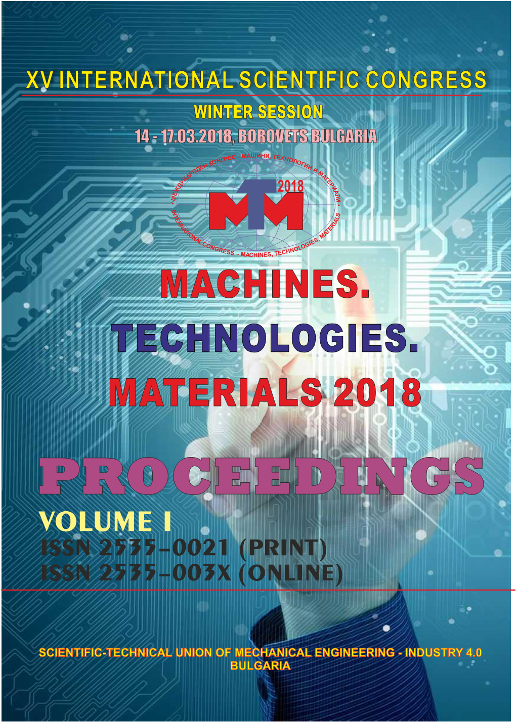 Machines. Technologies. Materials 2018