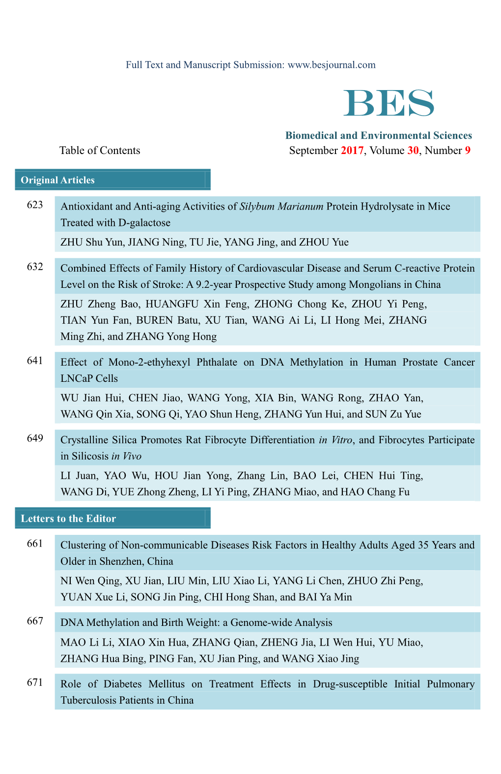 2017-09Contents