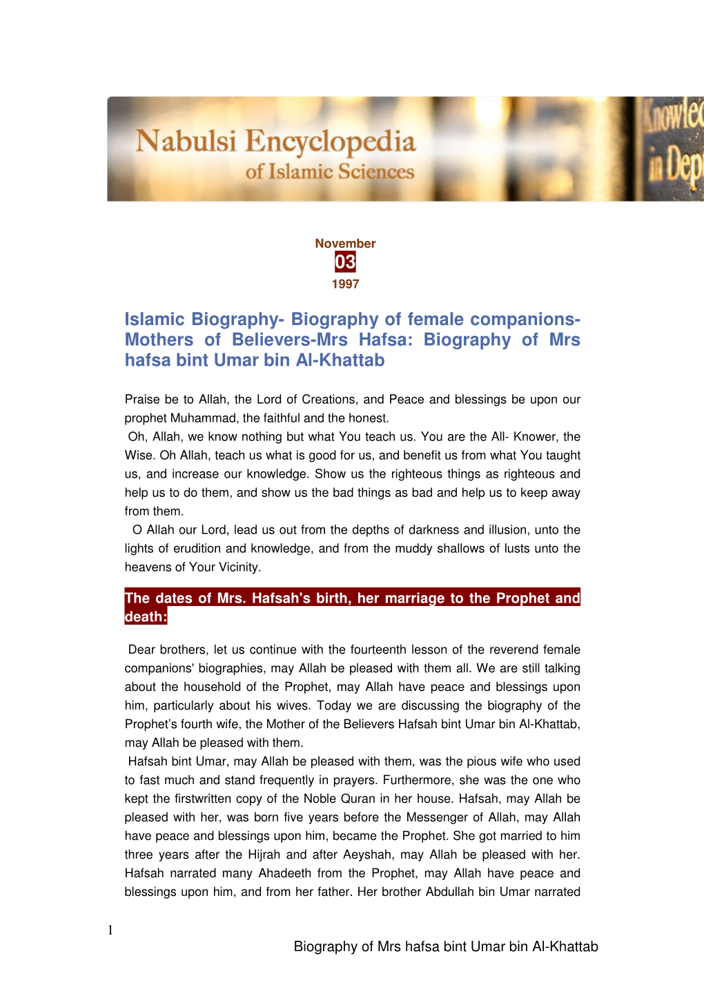 Biography of Mrs Hafsa Bint Umar Bin Al-Khattab