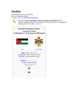 Jordan from Wikipedia, the Free Encyclopedia Jump To: Navigation, Search for Other Uses, See Jordan (Disambiguation)