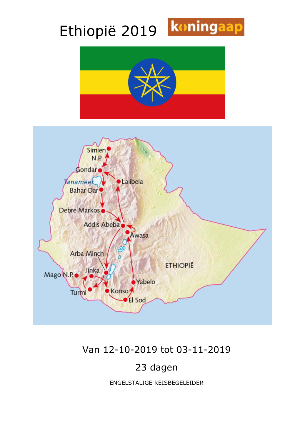 Ethiopië 2019