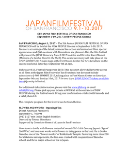 5TH JAPAN FILM FESTIVAL of SAN FRANCISCO September 1-10, 2017 at NEW PEOPLE Cinema