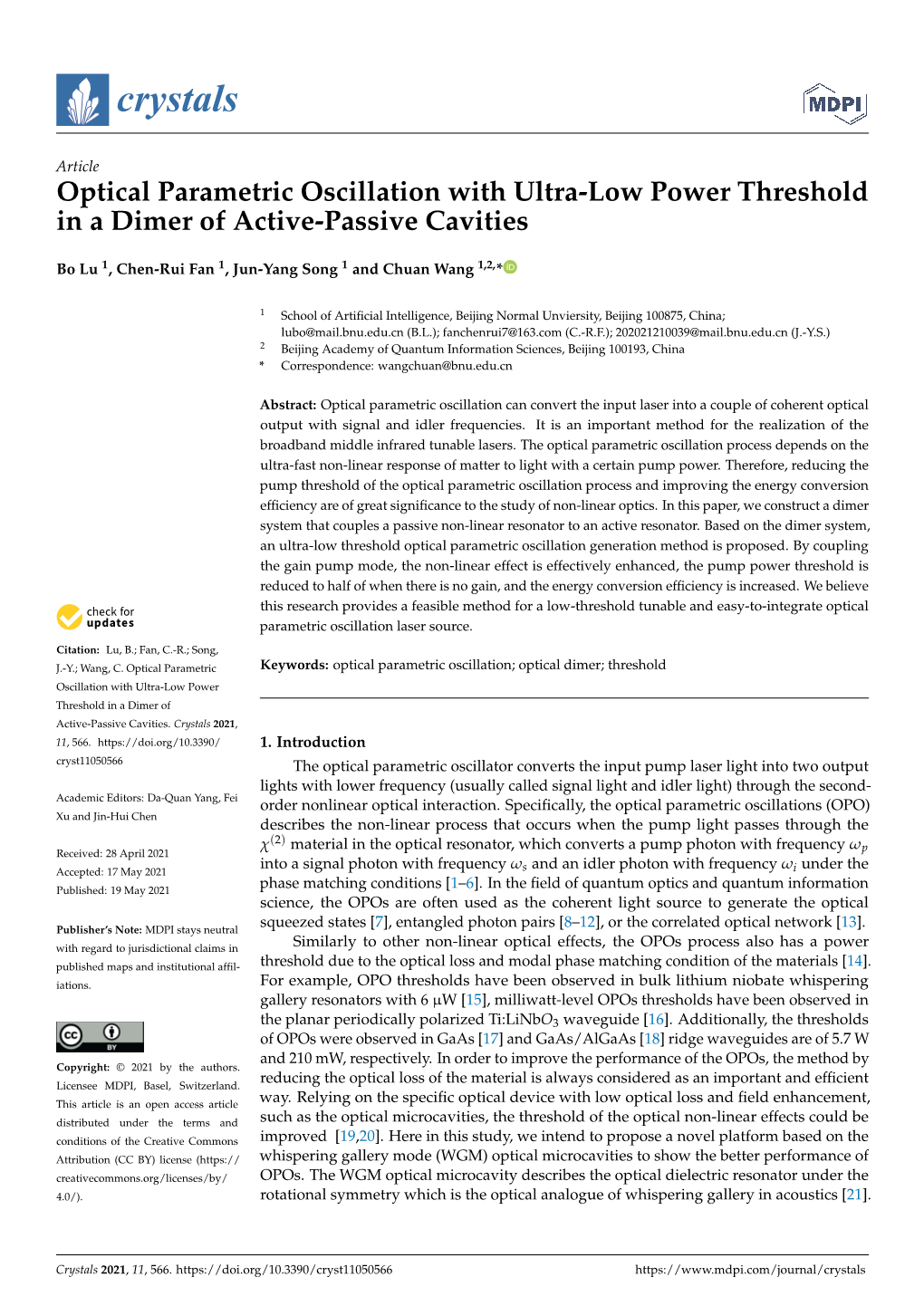 Optical Parametric Oscillation with Ultra-Low Power Threshold in a Dimer of Active-Passive Cavities